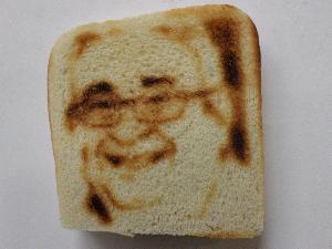 Example Toast