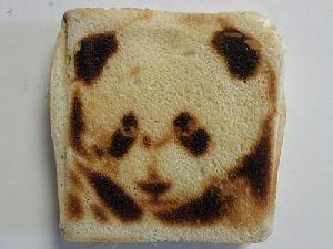 Example Toast