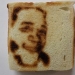 SAM 2266