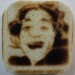 SAM 4256