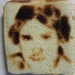 SAM 5020