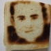 SAM 2575