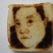 SAM 2400