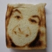 SAM 2527