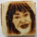 SAM 2609
