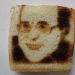 SAM 2570
