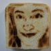 SAM 3871