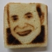 SAM 2296
