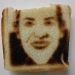 SAM 2545