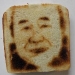 SAM 2664