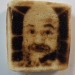 SAM 3672