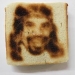 SAM 2370