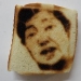 SAM 2350