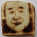 SAM 2629